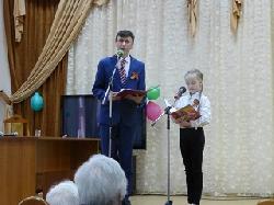 ОБСУСО «Дом-интернат для ветеранов войны и труда «Лесное» посетили артисты Ивановского Благотворительного фонда «Радуга». 