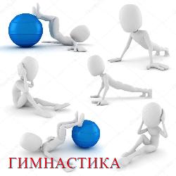 В ОБСУСО «Дом-интернат для ветеранов войны и труда «Лесное» прошло онлайн занятие.