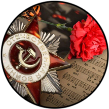 Лицей "Исток" викторина "Песни военных лет"