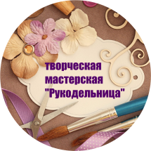 "Цветотерапия": летние пейзажи в акварели 
