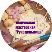 Роспись по ткани
