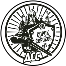 Прогулка на свежем воздухе 