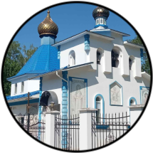 Посетили храм святой блаженной Матроны Московской