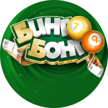  Защита детей и веселье в одном флаконе: играем в "БИНГО - БОНГО" 