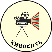 «Зита и Гита» на больших экранах
