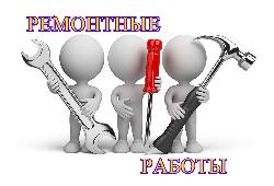 В ОБСУСО «Дом-интернат для ветеранов войны и труда «Лесное» завершены работы по благоустройству бытовой комнаты для проживающих.