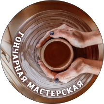 В доме-интернате прошло занятие в творческой мастерской