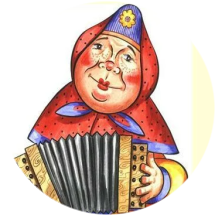 Репетиция частушек