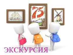 Проживающие ОБСУСО «Дом-интернат для ветеранов войны труда «Лесное» совершили виртуальную экскурсию по музею Танков.