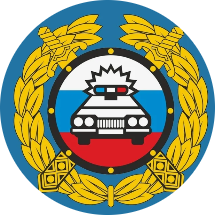 Встреча с экспертом из ГИБДД
