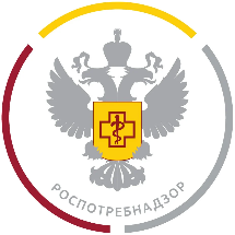 Важная встреча с Роспотребнадзором!