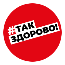 Внезапная сердечная смерть