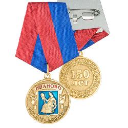 Поздравляем нашего руководителя