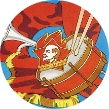 "Весенний праздник с пионерским духом" 