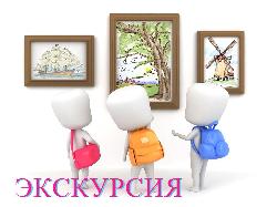Проживающие ОБСУСО «Дом-интернат для ветеранов войны труда «Лесное» совершили виртуальную экскурсию по городу Санкт - Петербург.