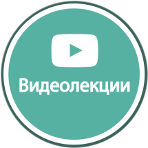 «Холуй — русская Венеция»