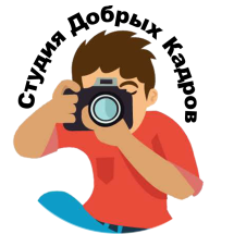 "Цветы и улыбки"